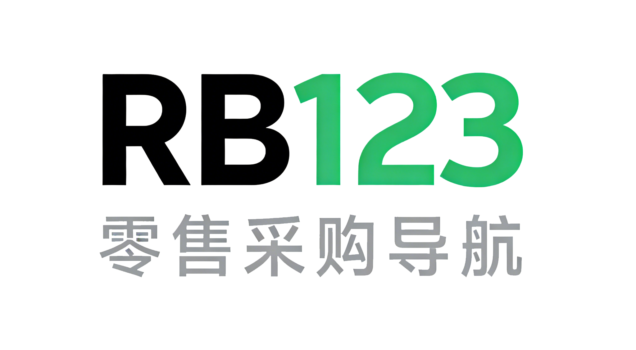 RB123